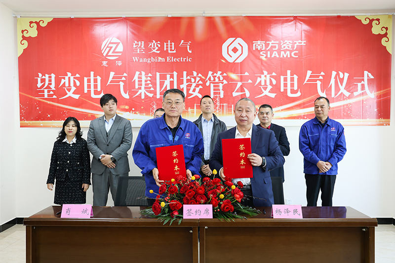 61551847.jpg 0G6A4883a.jpg